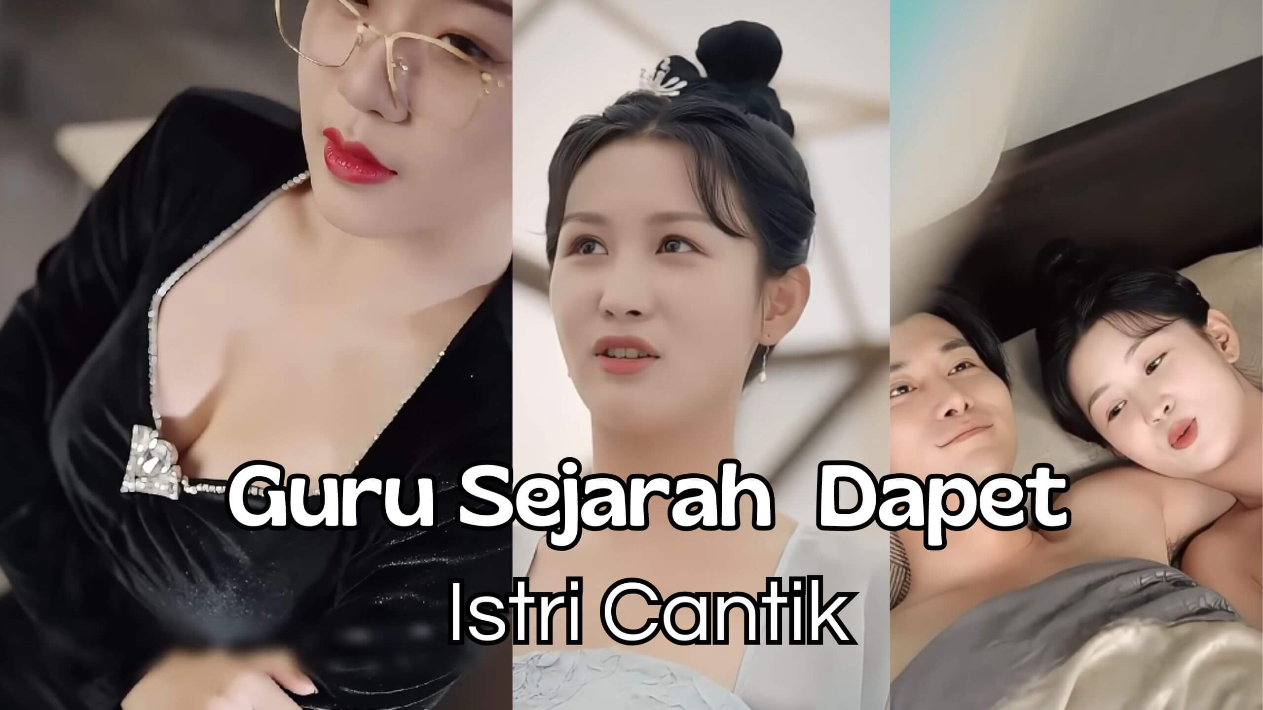 Guru Sejarah Dapet Istri Cantik